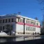 Советская, 13