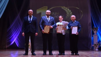 Кизел отметил вековой юбилей