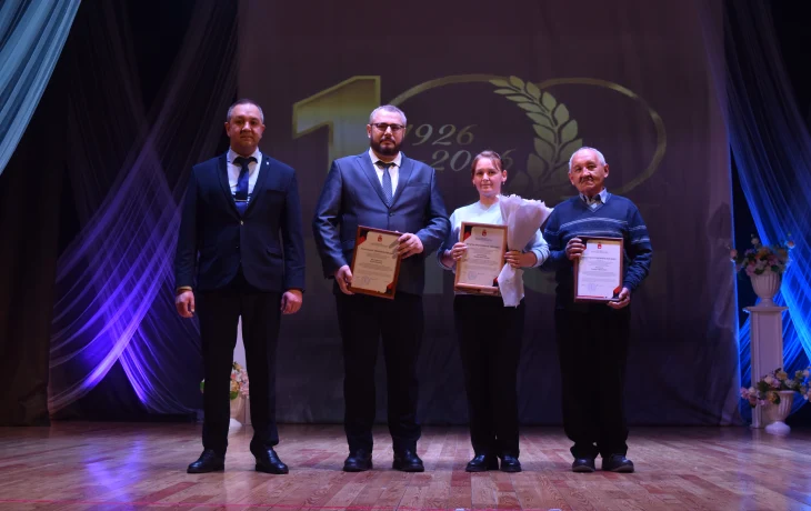 Кизел отметил вековой юбилей