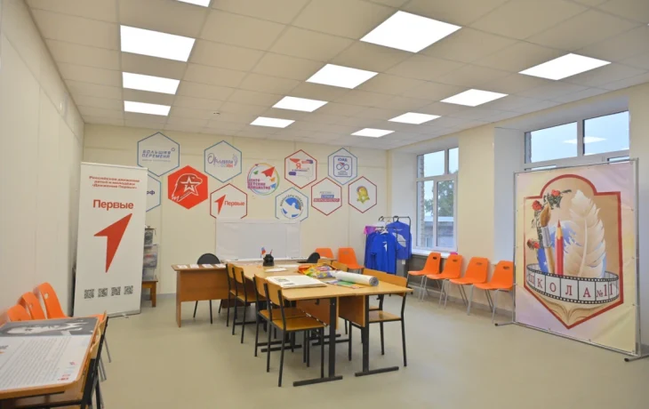 В Пермском крае в Кизеле завершен капитальный ремонт средней общеобразовательной школы №11 В Пермском крае в Кизеле завершен капитальный ремонт средней общеобразовательной школы №11
