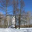 Сквер 