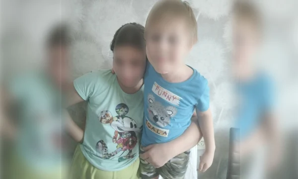 В Кизеле завершены поиски тринадцатилетней девочки и пятилетнего мальчика.