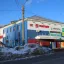 Бывший кинотеатр "Россия"
