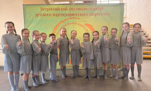 Танцевальная студия Li-Dance: яркие победы на всероссийской сцене Екатеринбурга