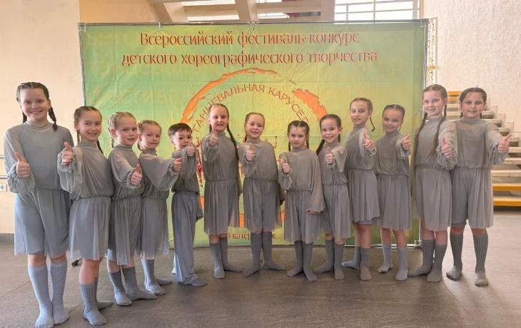 Танцевальная студия Li-Dance: яркие победы на всероссийской сцене Екатеринбурга
