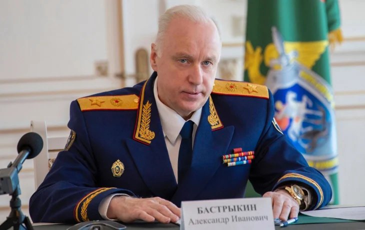 Бастрыкин поручил проверить информацию о нарушении прав жильцов аварийного дома в Кизеле Бастрыкин поручил проверить информацию о нарушении прав жильцов аварийного дома в Кизеле