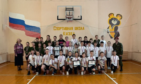 В спортивной школе прошла военно-патриотическая игра «Тропа Генерала»