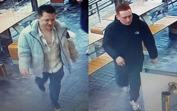 В Перми разыскиваются подозреваемые в нанесении телесных повреждений и вымогательстве В Перми разыскиваются подозреваемые в нанесении телесных повреждений и вымогательстве