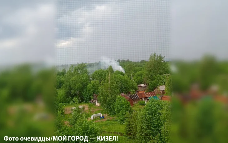В Кизеле произошёл пожар в деревянном гараже В Кизеле произошёл пожар в деревянном гараже