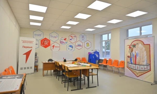 В Пермском крае в Кизеле завершен капитальный ремонт средней общеобразовательной школы №11 В Пермском крае в Кизеле завершен капитальный ремонт средней общеобразовательной школы №11