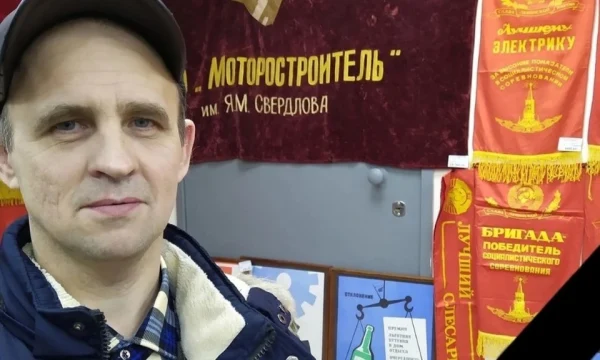 В зоне СВО погиб активист КПРФ из Кизела