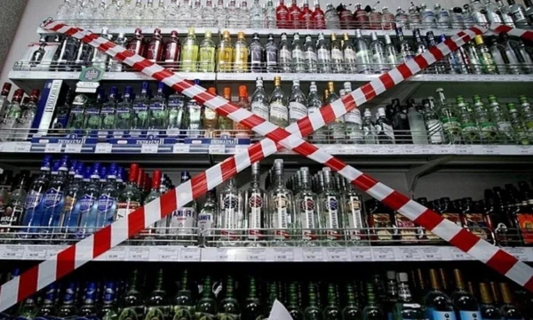 В Кизеле запретят продажу алкоголя