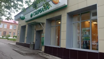 Отделение Сбера в Кизеле на 4 месяца закрыли на ремонт