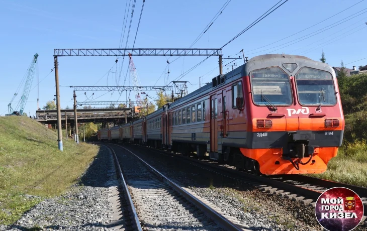 Пермская пригородная компания вводит летние остановки
