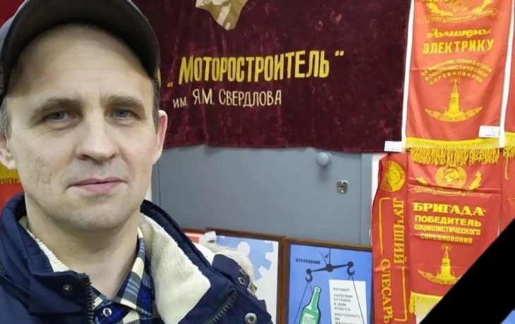 В зоне СВО погиб активист КПРФ из Кизела