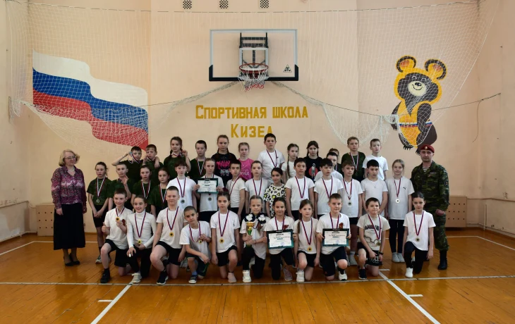 В спортивной школе прошла военно-патриотическая игра «Тропа Генерала» В спортивной школе прошла военно-патриотическая игра «Тропа Генерала»
