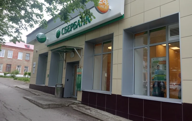 Отделение Сбера в Кизеле на 4 месяца закрыли на ремонт