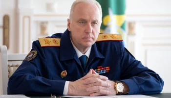 Бастрыкин взял на контроль дело о нарушении прав жильцов ветхого дома в Кизеле