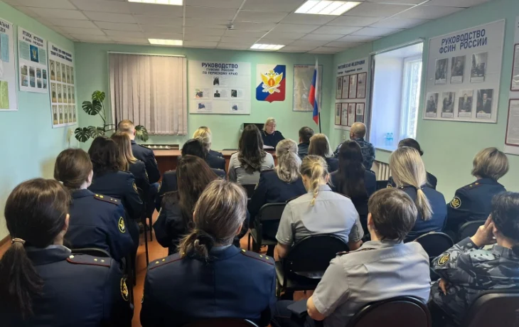 Госавтоинспекция обсудила вопросы детского дорожно-транспортного травматизма с сотрудниками ГУФСИН