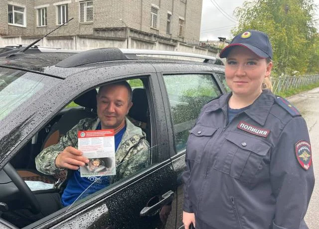 В Кизеле прошла акция «Пристегнись сам, пристегни своего ребёнка!» В Кизеле прошла акция «Пристегнись сам, пристегни своего ребёнка!»