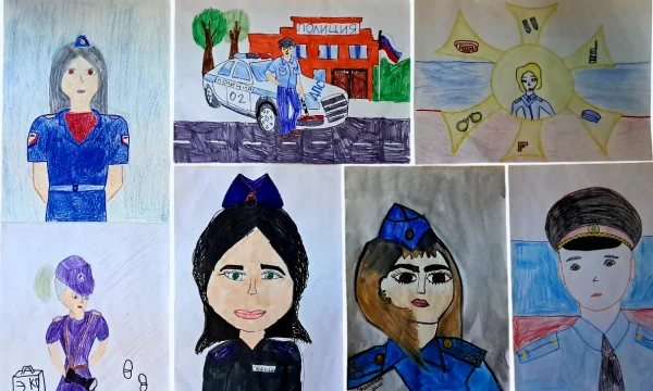 Общественники и полицейские подвели итоги конкурса детского рисунка «Мои родители работают в полиции Общественники и полицейские подвели итоги конкурса детского рисунка «Мои родители работают в полиции