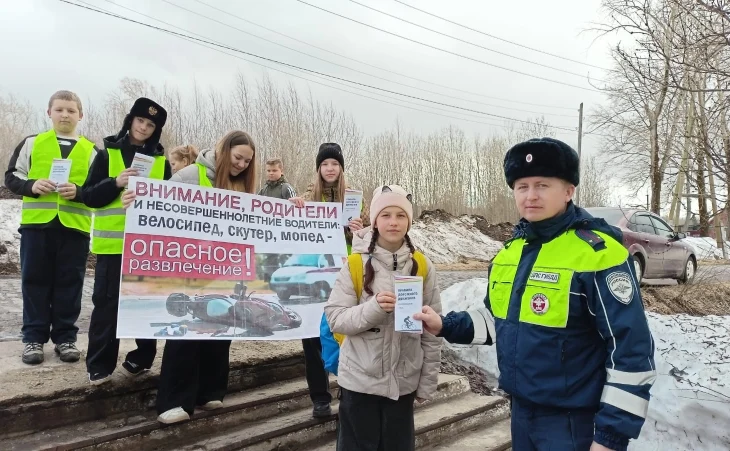 Автоинспекторы и активисты отряда ЮИД провели совместную профилактическую акцию «Внимание! Велосипед Автоинспекторы и активисты отряда ЮИД провели совместную профилактическую акцию «Внимание! Велосипед