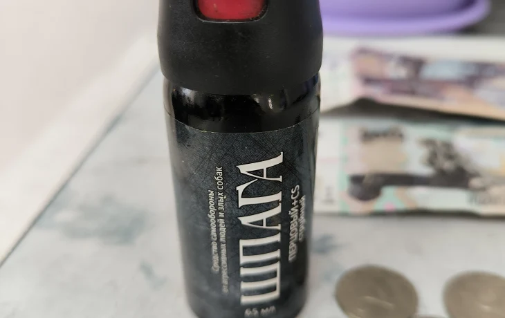 Житель Кизела обвиняется в применении перцового баллончика при хищении денег Житель Кизела обвиняется в применении перцового баллончика при хищении денег