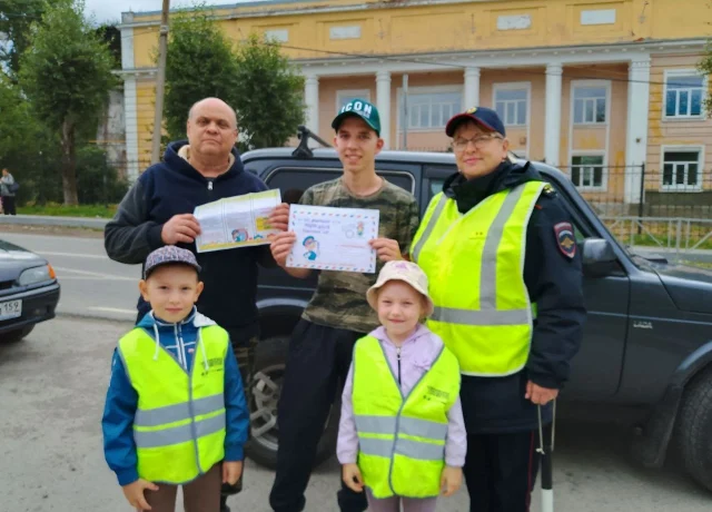В Кизеле прошла акция "Письмо водителю" В Кизеле прошла акция "Письмо водителю"