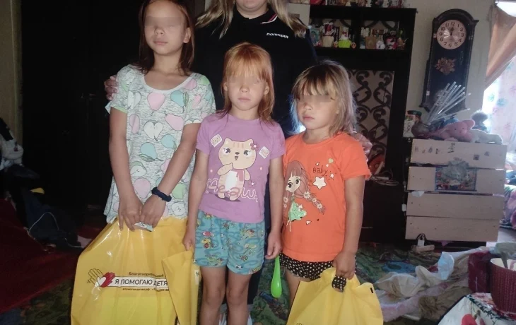 В Кизеле дети из семей в трудной жизненной ситуации получили школьные принадлежности В Кизеле дети из семей в трудной жизненной ситуации получили школьные принадлежности