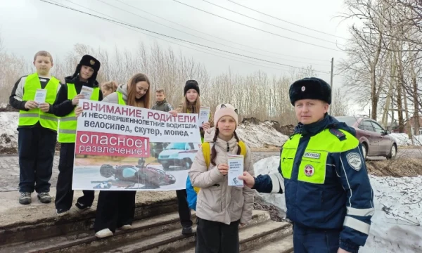 Автоинспекторы и активисты отряда ЮИД провели совместную профилактическую акцию «Внимание! Велосипед