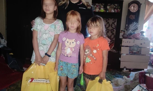 В Кизеле дети из семей в трудной жизненной ситуации получили школьные принадлежности