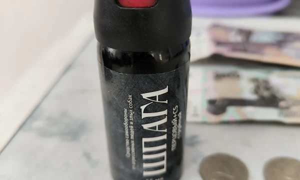 Житель Кизела обвиняется в применении перцового баллончика при хищении денег