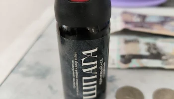 Житель Кизела обвиняется в применении перцового баллончика при хищении денег